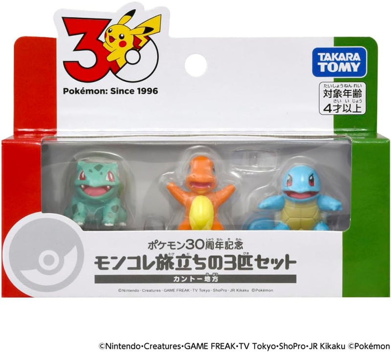 Pokemon 30th Anniversary Moncore Travel Moncore Travel