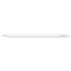 Apple Pencil Pro (2024) DEAL