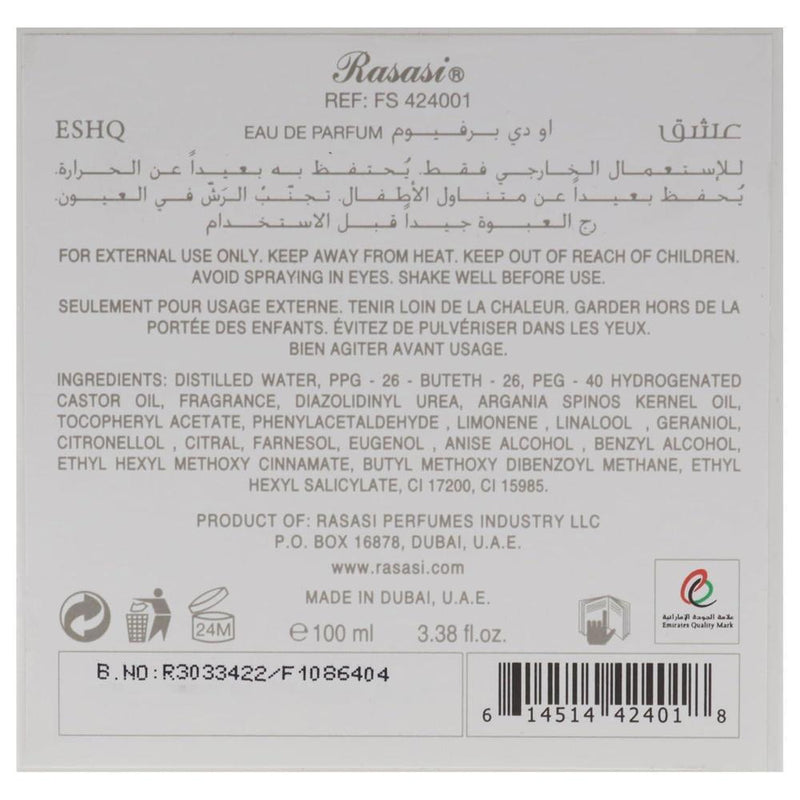 Rasasi Eshq All Over Spray for Women EDP Spray