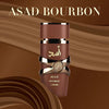 LATTAFA Asad Bourbon Eau de Parfum Unisex