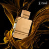 Al Haramain Amber Oud Gold Edition