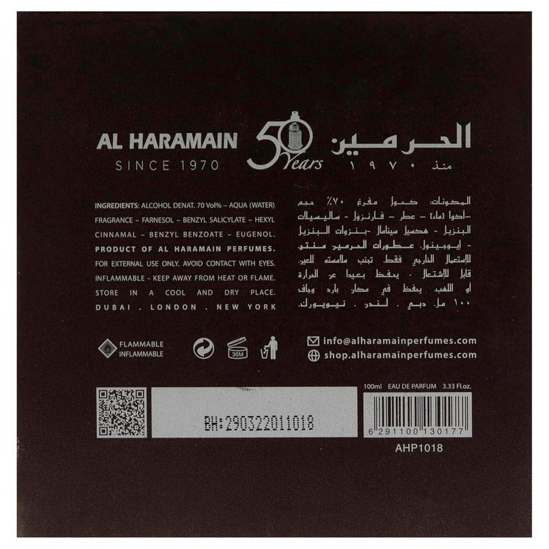 Al Haramain Hayati Arabian Perfume for Women and Men