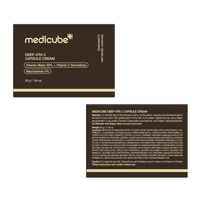 Hidratante en Cápsulas Doradas con Vitamina C Profunda 57ml