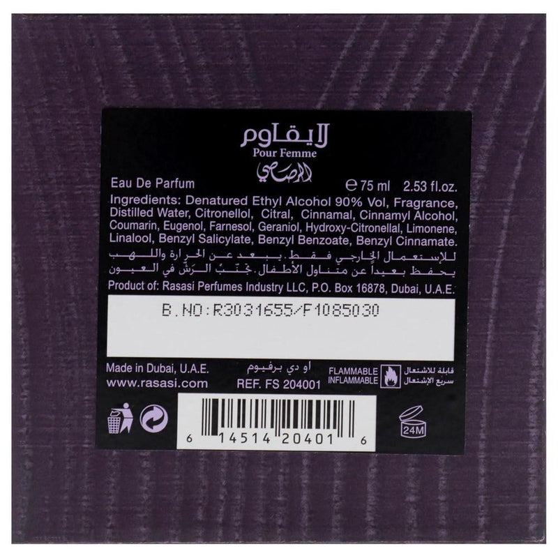 RASASI La Yuqawam - Eau de Parfum, Perfume árabe exclusivo para mujeres de larga duración y frescura