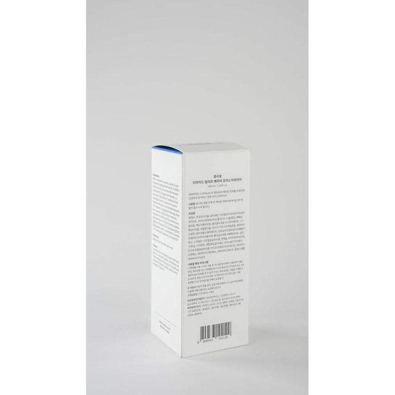 Purito Luminous Ceramide Moisturizer Crema Facial Hidratante 100ml Vegano