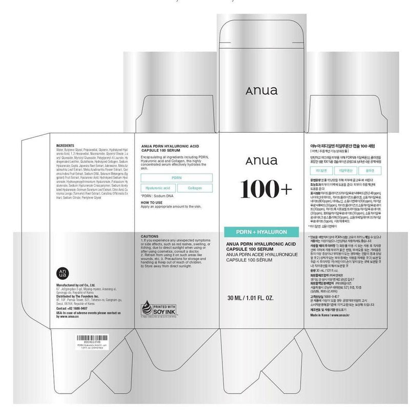 Suero Anua De Ácido Hialurónico 3% + Pdrn 30ml