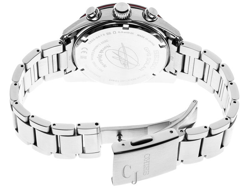 Seiko Astron GPS Solar Dual Time SSH045 Edición Limitada Esfera Azul