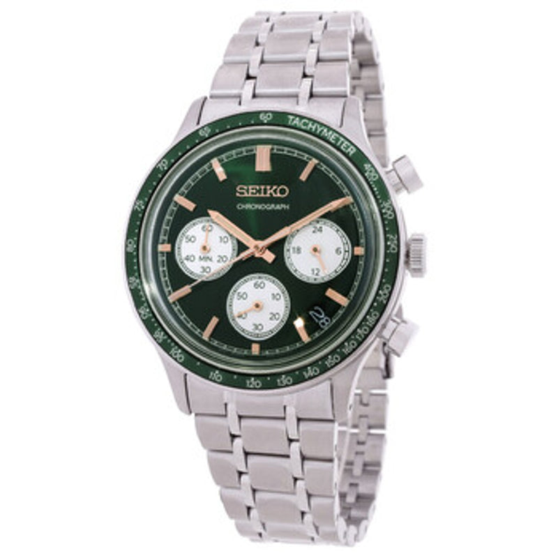 Seiko Chronograph Quartz Black Dial Men's Watch SSB479P1