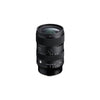 The Sigma 17-40mm F1.8 DC