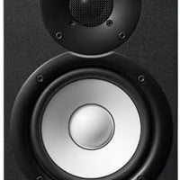 YAMAHA Hs5 Powered Studio Monitor, Pair