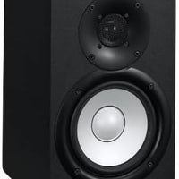 YAMAHA Hs5 Powered Studio Monitor, Pair