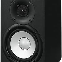 YAMAHA Hs5 Powered Studio Monitor, Pair
