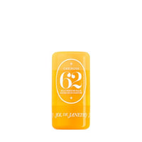Sol de Janeiro Jelly Perfume Balm Solid Perfume Stick | 4g