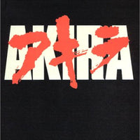Akira [Édition Simple]