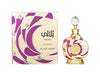 Swiss Arabian Yulali - Luxury Products From Dubai - Long Lasting And Addictive Personal Perfume Oil Fragrance - A Seductive Signature Aroma - 0.5 Oz