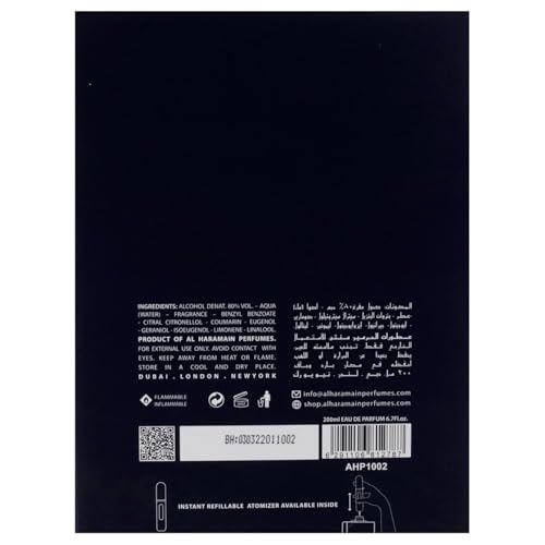 Al Haramain Amber Oud Blue Edition for Men Eau de Parfum Spray, 6.7 Ounce