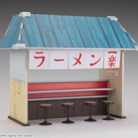 Oferta, TAMASHII NATIONS - Naruto - Ichiraku Ramen Set S.H.Figuarts Action Figure