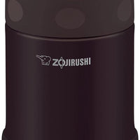 Zojirushi Stainless Steel Food Jar, Small Dark Brown