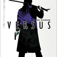 Versus (Special Edition)