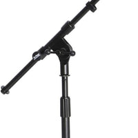 OnStage Bass Drum Boom Microphone Stand (MS7920B)