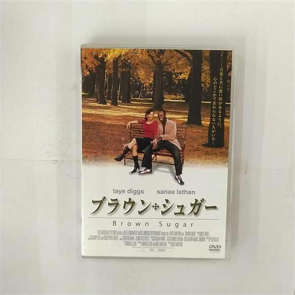 Brown Sugar [DVD] [2002] [Region 1] [US Import] [NTSC]