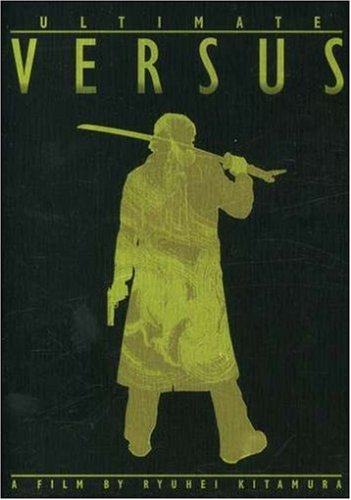 Ultimate Versus