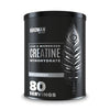 Micronized Creatine Monohydrate Powder, Muscle Recovery, Caffeine Free, Creatine Pre Workout, Vegan, Post Workout, Gluten Free, Sugar Free | 80 Servings (5 Grams Each) | 0.8lb
