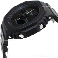 Reloj Casio G-Shock GA-B2100 Bluetooth Solar - Negro
