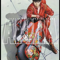 AKIRA 〈DTS sound edition〉 [DVD]