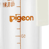 Pigeon Botella de Vidrio con Tapa (3.38 oz)