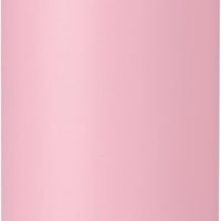Owala FreeSip Stainless Steel Water Bottle 32 oz Angel Food Cake