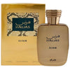RASASI Hawas Elixir EDP For Men 3.38 Fl Oz