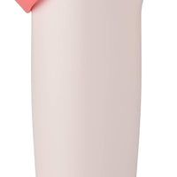 Owala FreeSip Sway Insulated Stainless Steel Water Bottle with Two-Way Spout, Built-In Straw and Bucket Handle, Made for