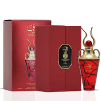 Taraf Eau de Parfum Spray 100ml (3.4 oz) | Unisex Perfume | Long Lasting Oriental Woody Fragrance