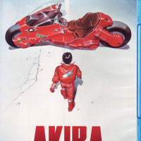 Akira [Italian Edition]