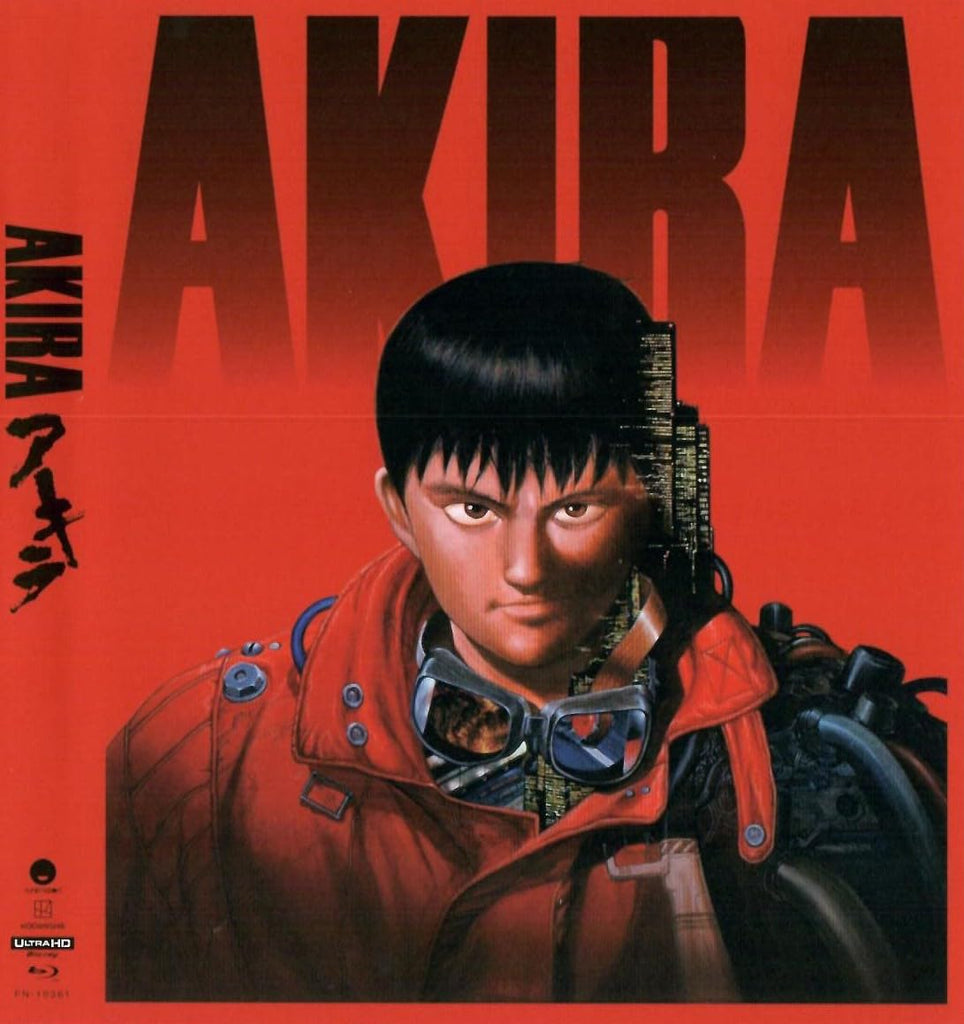 Akira: Movie by Katsuhiro Otomo [4K Ultra HD + Blu-ray]
