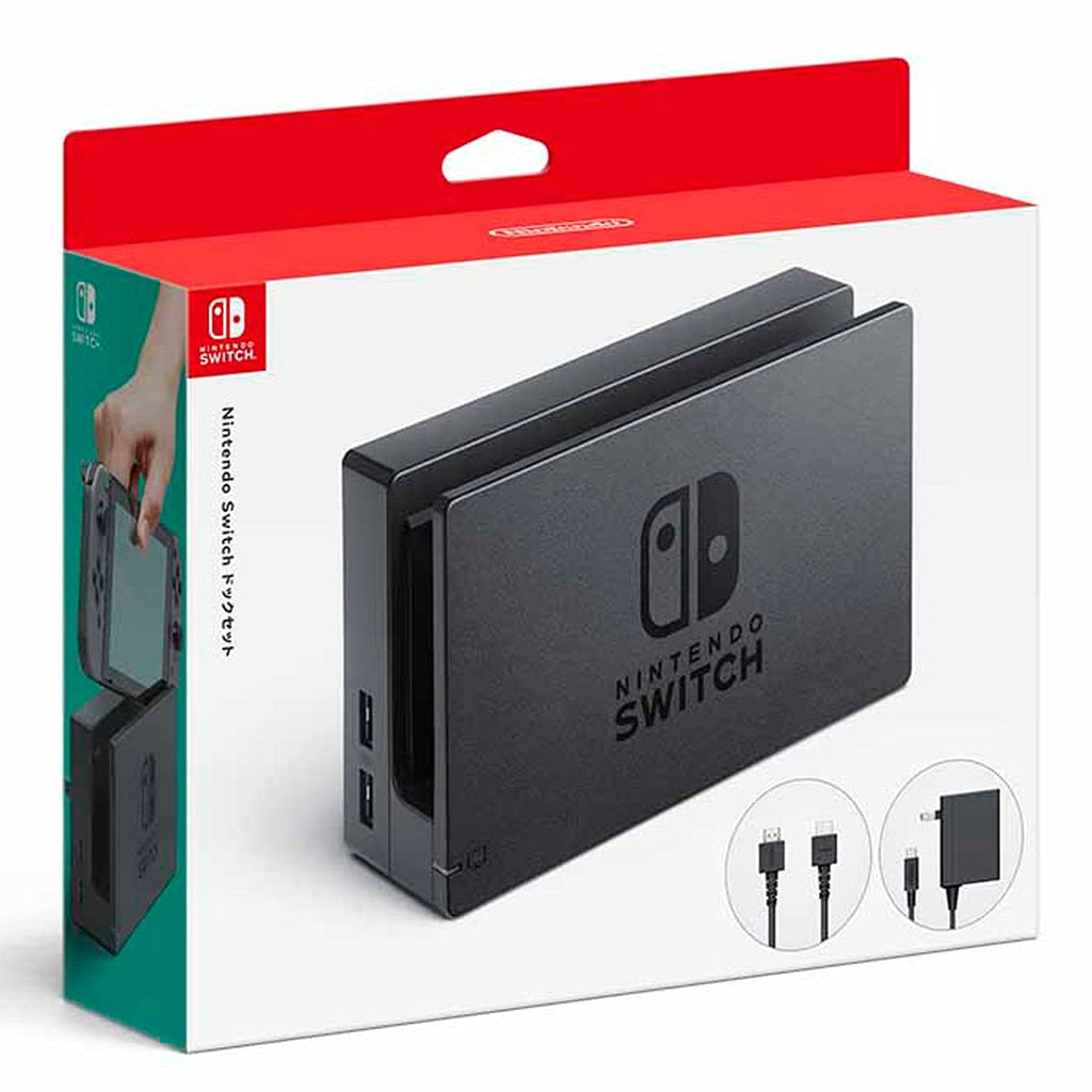 Nintendo Switch Dock Set - Black (Renewed)