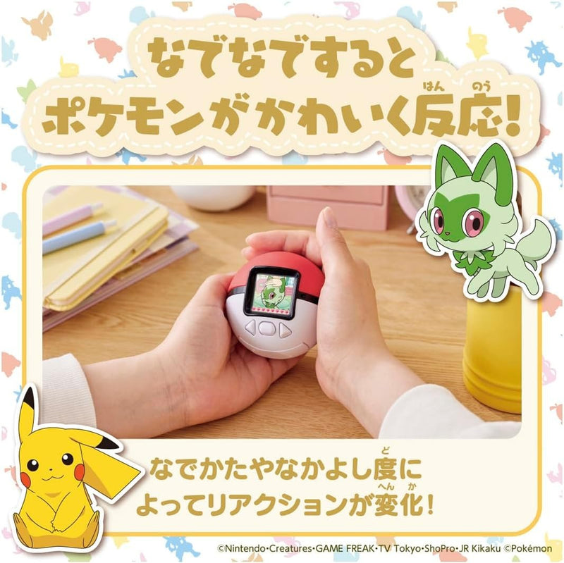 Takara Tomy (Takara Tomy) Monstruo de bolsillo Pokemon Pokenade Monster Ball