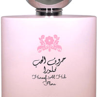 Ard al Zaafaran Huroof Al Hub Flora for Women Eau de Parfum Spray, 3.4 Ounce