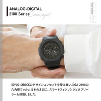 Reloj Casio G-Shock GA-B2100 Bluetooth Solar - Negro
