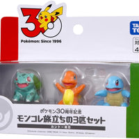 Pokemon 30th Anniversary Moncore Travel Moncore Travel Taka Taka Tomo (Singing Region)