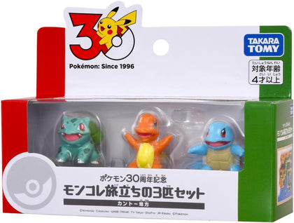 Pokemon 30th Anniversary Moncore Travel Moncore Travel