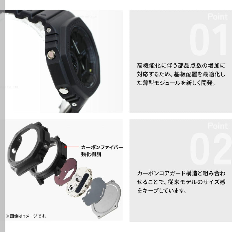 Reloj Casio G-Shock GA-B2100 Bluetooth Solar - Negro