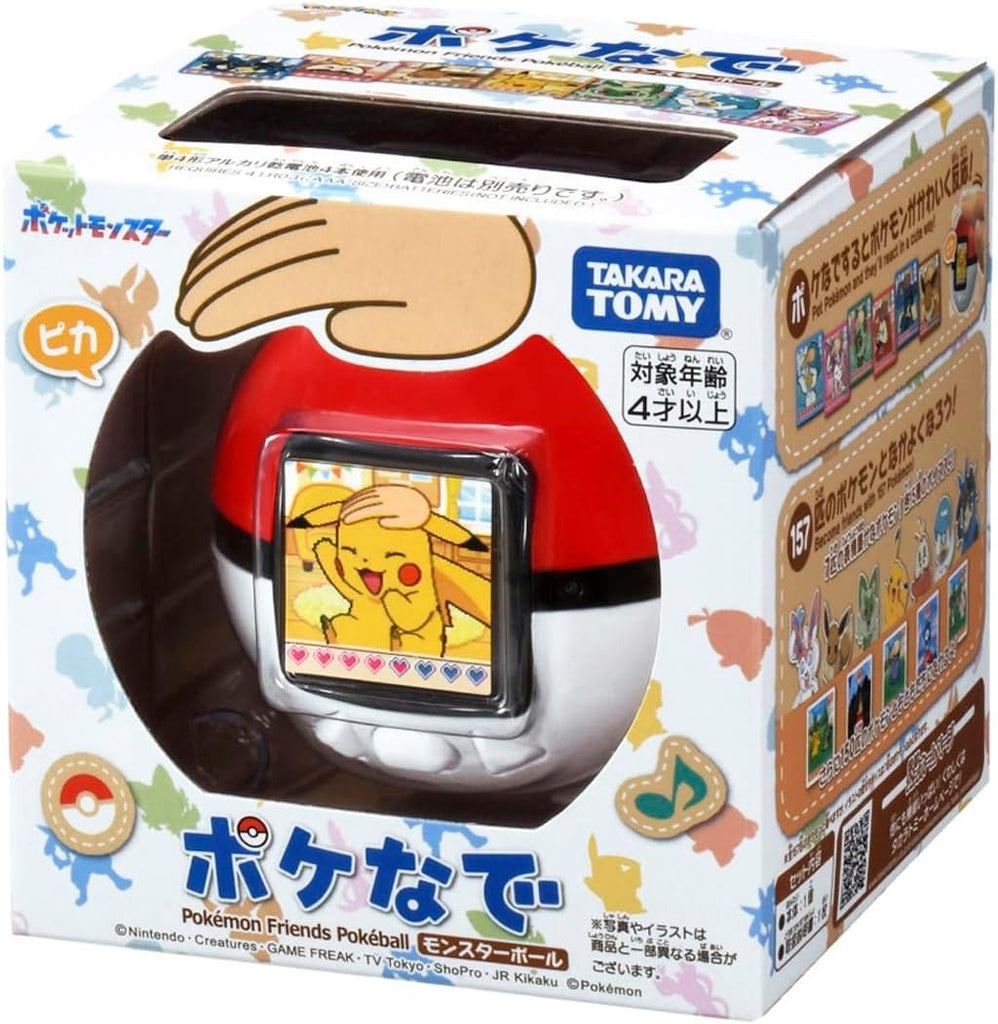 Takara Tomy (Takara Tomy) Monstruo de bolsillo Pokemon Pokenade Monster Ball