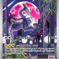 Pokémon TCG: Scarlet & Violet Elite Trainer Case - Purple Miraidon