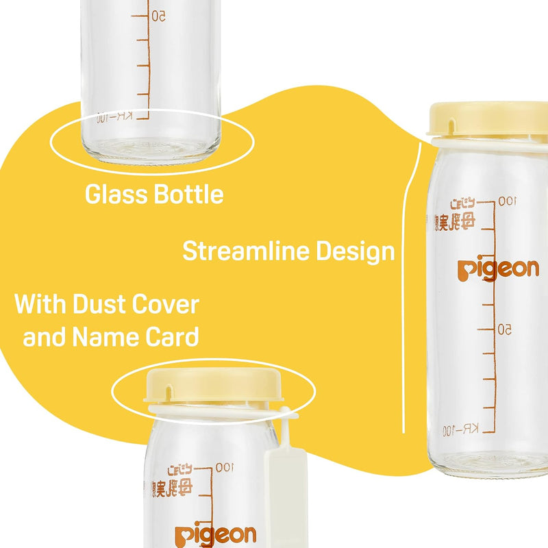 Pigeon Botella de Vidrio con Tapa (3.38 oz)
