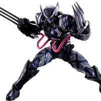 TAMASHII NATIONS - Tech-On Avengers - Venom Symbiote Wolverine (Tech-On Avengers), Bandai Spirits S.H.Figuarts Action Figure