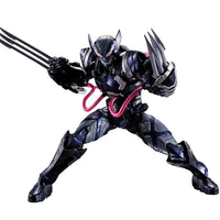 Tamashii Nations - Tech-On Avengers - Venom Symbiote Wolverine S.H.Figuarts Action Figure