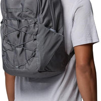 Columbia Unisex Atlas Explorer 28L Backpack, City Grey Heather, One Size
