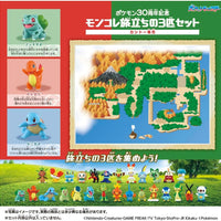 Pokemon 30th Anniversary Moncore Travel Moncore Travel